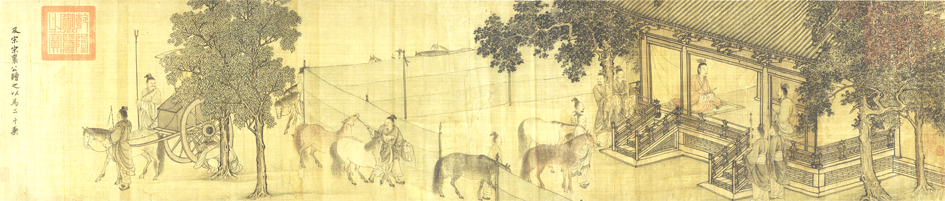晋献公贪色 宠骊姬乱国